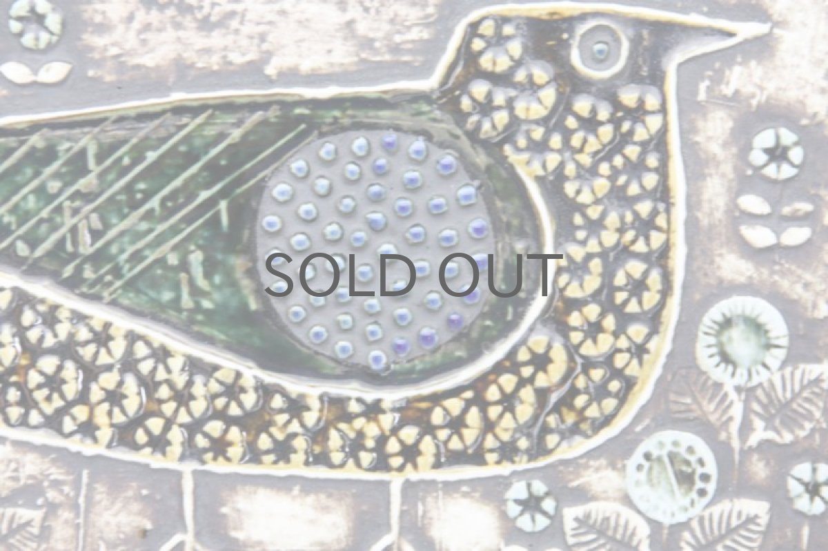 画像2: 北欧雑貨/Lisa Larson リサ・ラーソン アンティーク UNIK Fagler 小鳥陶板  (2)