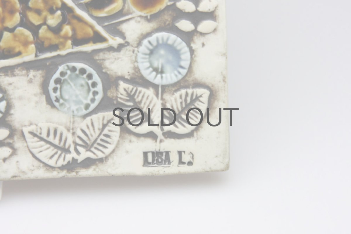 画像2: 北欧雑貨/Lisa Larson リサ・ラーソン アンティーク UNIK Fagler 小鳥陶板  (2)