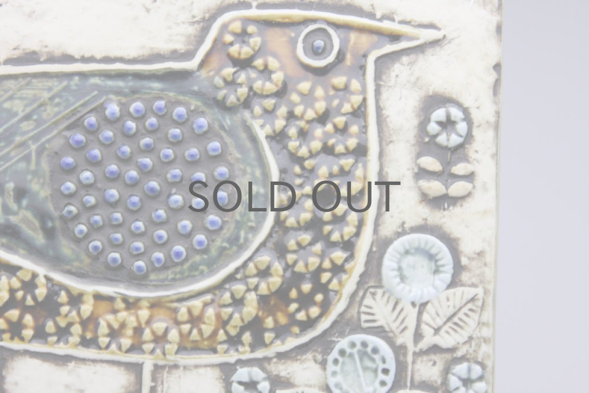 画像4: 北欧雑貨/Lisa Larson リサ・ラーソン アンティーク UNIK Fagler 小鳥陶板  (4)