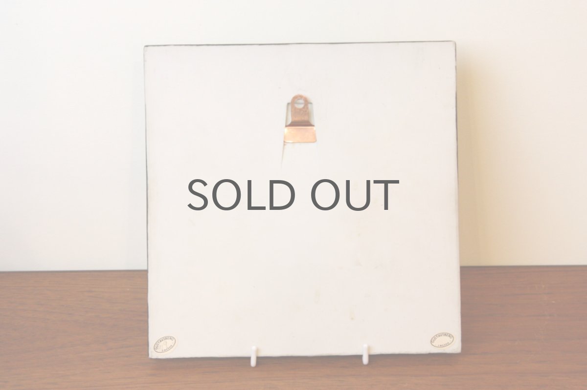 画像4: 北欧雑貨/Lisa Larson リサ・ラーソン アンティーク UNIK CAT ネコ陶板  (4)