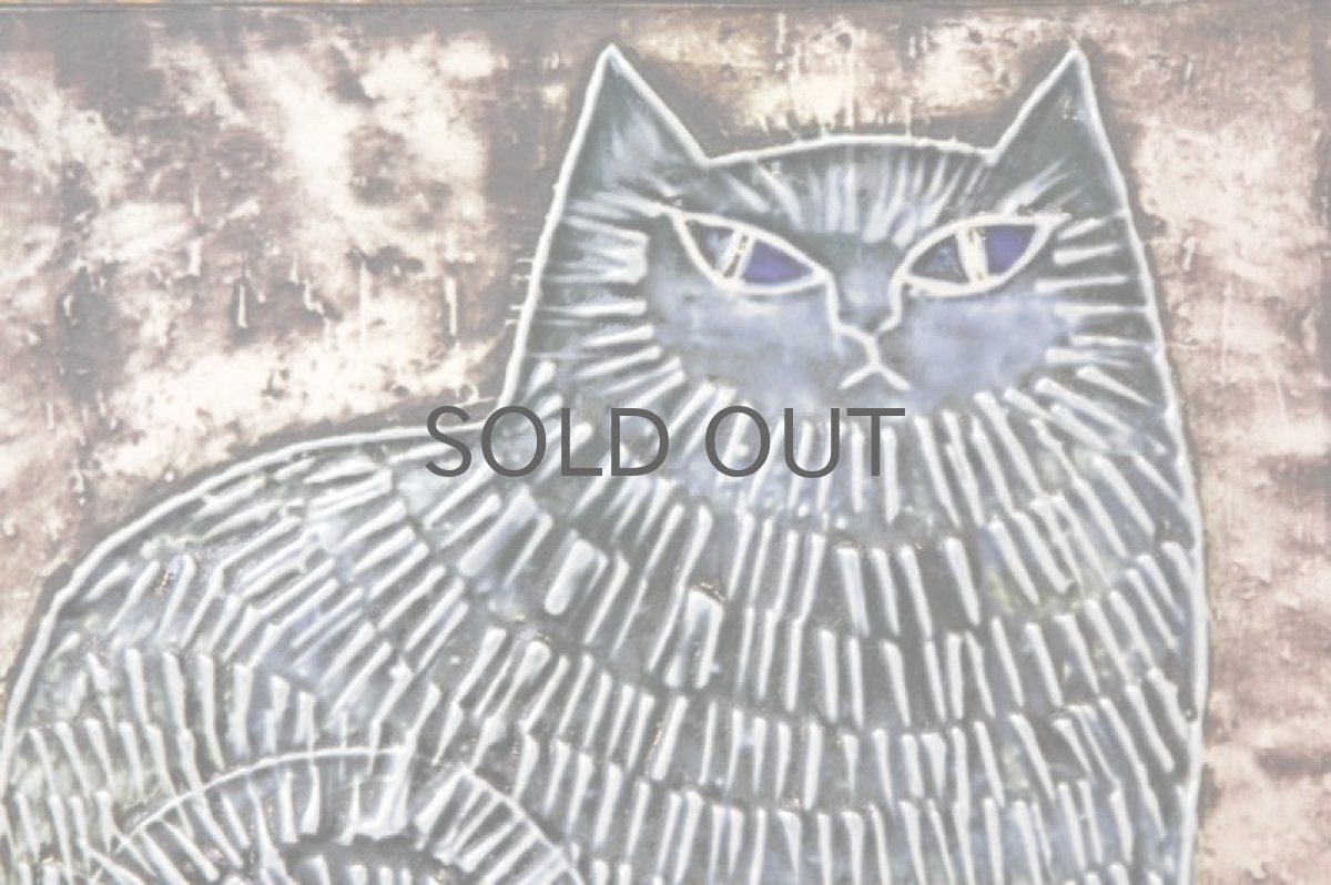 画像2: 北欧雑貨/Lisa Larson リサ・ラーソン アンティーク　UNIK CAT　ネコ陶板 ブルーアイ　 (2)