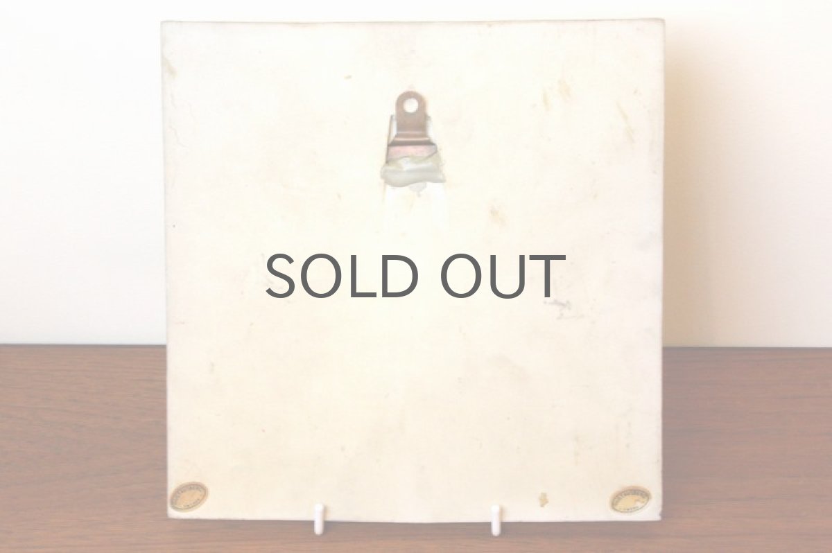 画像4: 北欧雑貨/Lisa Larson リサ・ラーソン アンティーク　UNIK CAT　ネコ陶板 ブルーアイ　 (4)