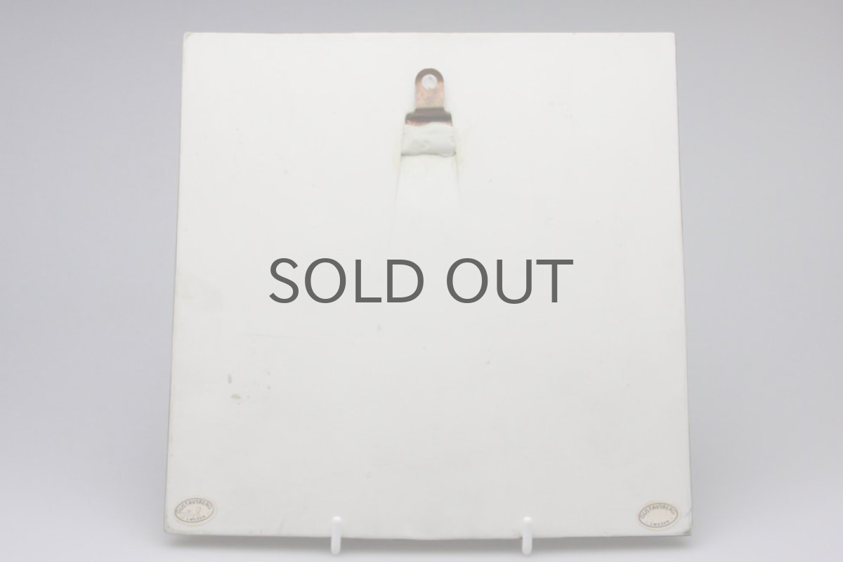 画像4: 北欧雑貨/Lisa Larson リサ・ラーソン アンティーク UNIK CAT ネコ陶板 ブルーアイ  (4)