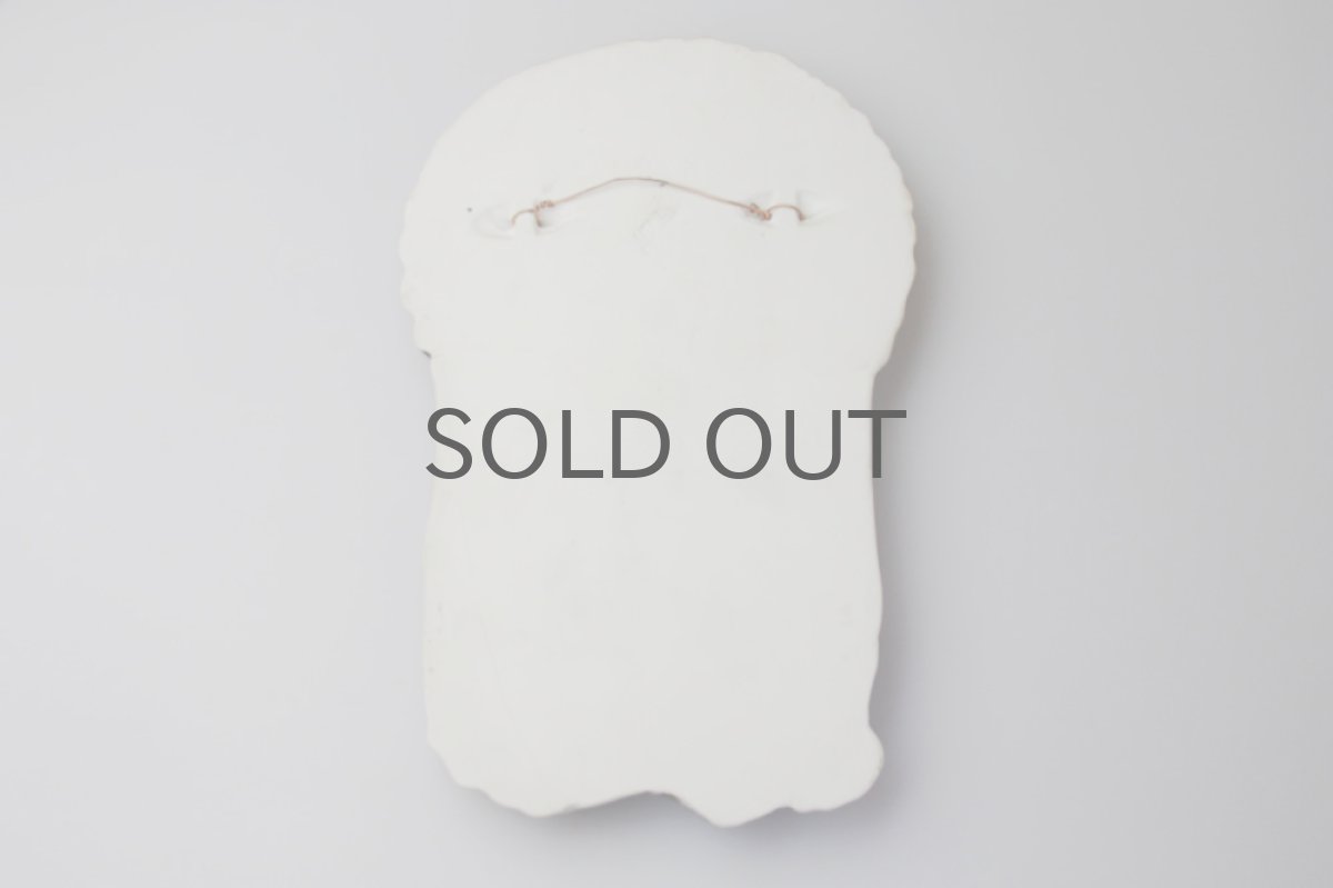 画像5: Lisa Larson リサ・ラーソン アンティーク Vaggplattor Solros ひまわりの壁掛け (5)