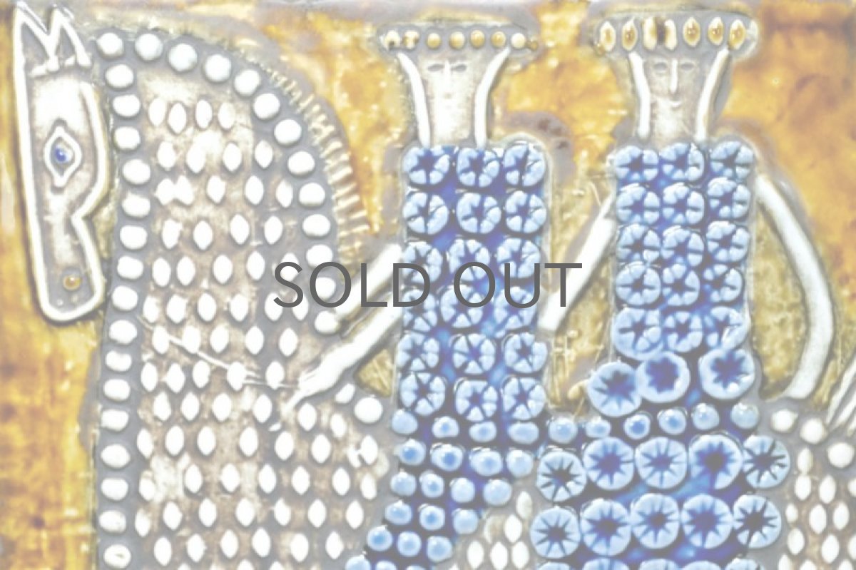 画像2: 北欧雑貨/Lisa Larson /リサ・ラーソン/ アンティーク/UNIK/Ryttare/乗馬/陶板　 (2)