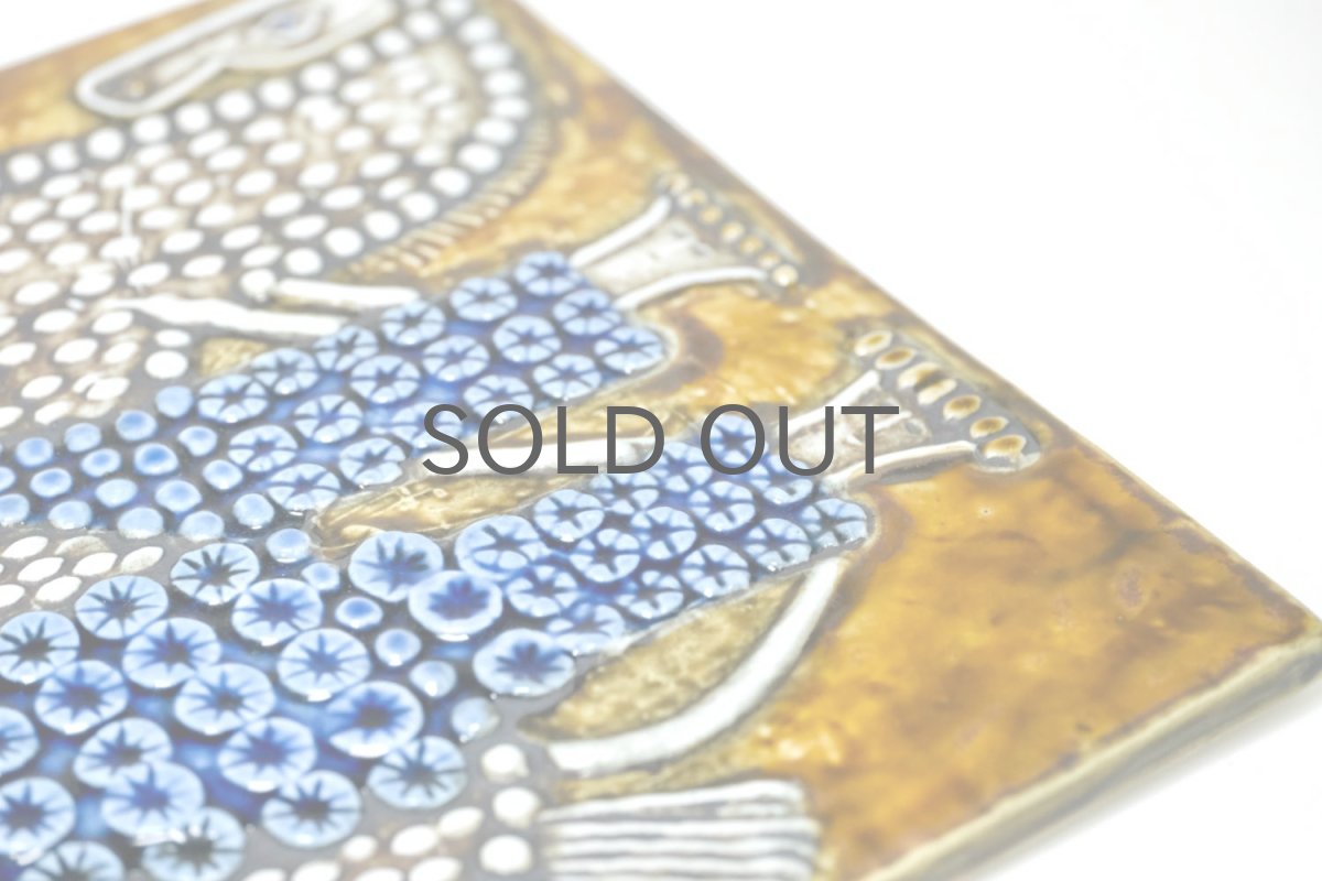 画像4: 北欧雑貨/Lisa Larson /リサ・ラーソン/ アンティーク/UNIK/Ryttare/乗馬/陶板　 (4)