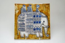 画像1: 北欧雑貨/Lisa Larson /リサ・ラーソン/ アンティーク/UNIK /Elefant/ゾウ陶板 (1)