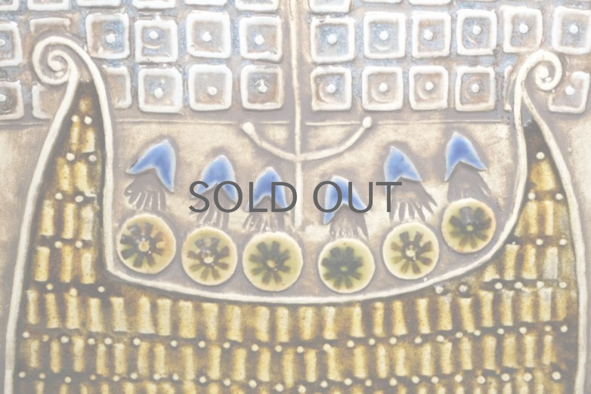 画像2: 北欧雑貨/Lisa Larson /リサ・ラーソン/ アンティーク/UNIK Viking/バイキング (2)