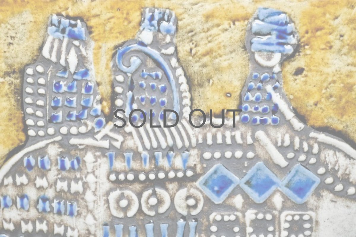 画像2: 北欧雑貨/Lisa Larson /リサ・ラーソン/ アンティーク/UNIK Elefant/ゾウと王様/陶板/No.2 (2)