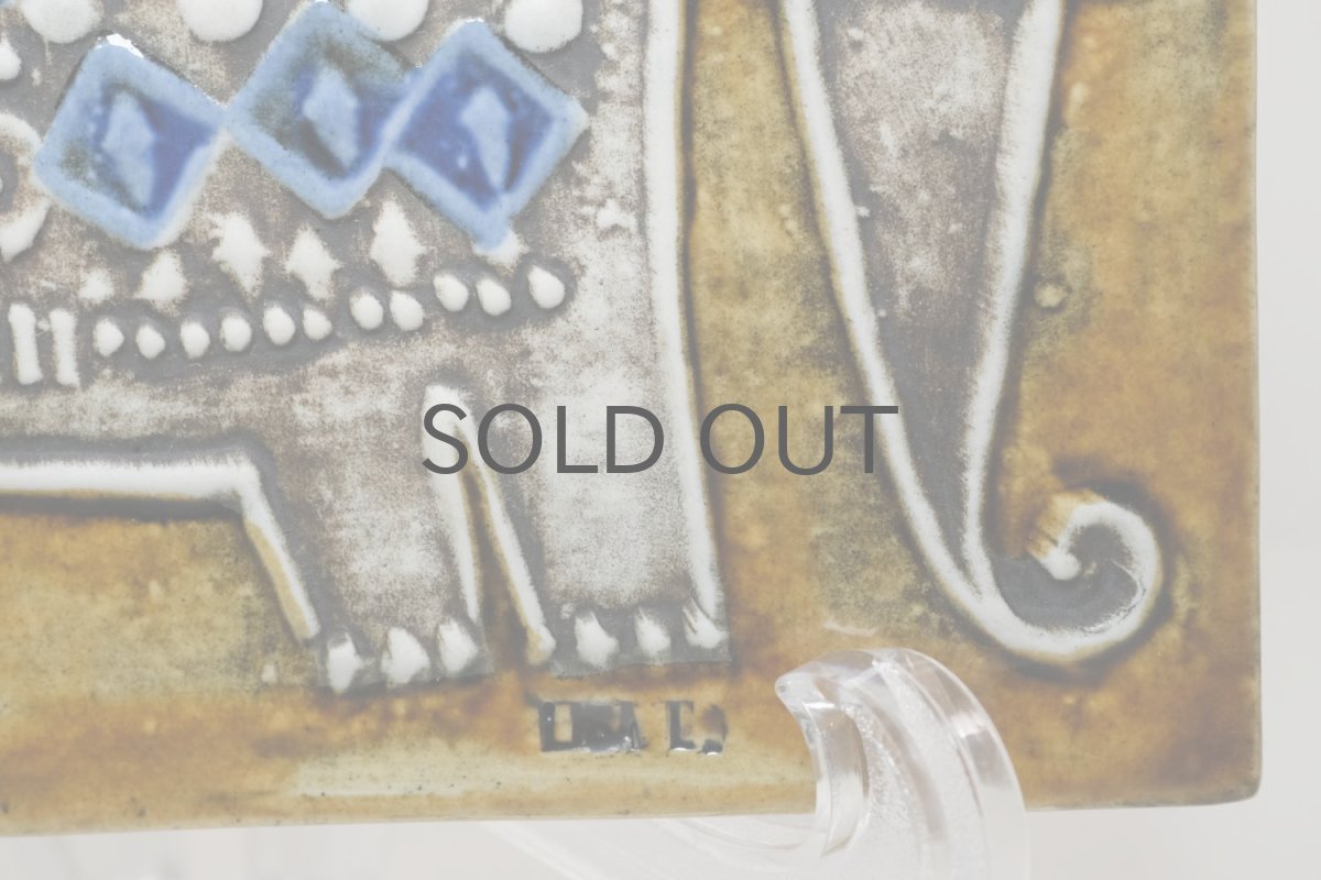 画像3: 北欧雑貨/Lisa Larson /リサ・ラーソン/ アンティーク/UNIK Elefant/ゾウと王様/陶板/No.2 (3)