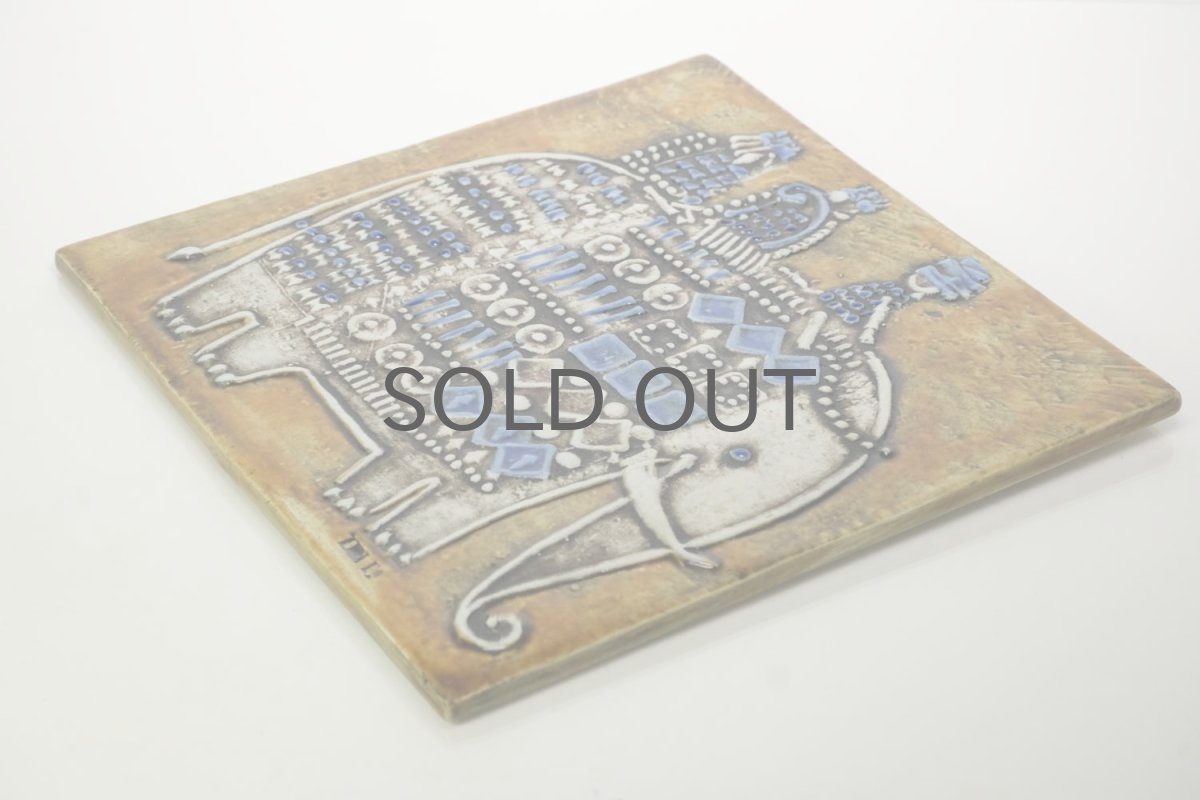 画像4: 北欧雑貨/Lisa Larson /リサ・ラーソン/ アンティーク/UNIK Elefant/ゾウと王様/陶板/No.2 (4)