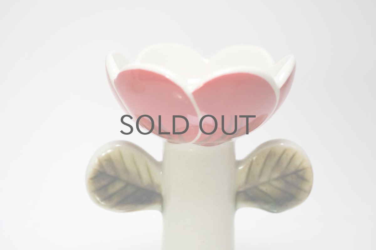 画像2: 北欧ビンテージ/Lisa Larson/リサ・ラーソン/HOGANAS KERAMIK/チューリップキャンドルホルダー (2)