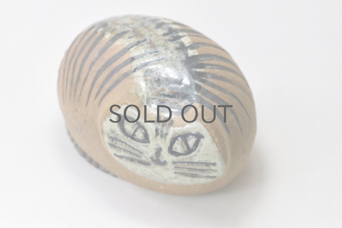 画像3: 北欧ビンテージ/Lisa Larson/リサ・ラーソン/LILLA ZOO /小さな動物園/ネコ/ビンテージ/No.2 (3)