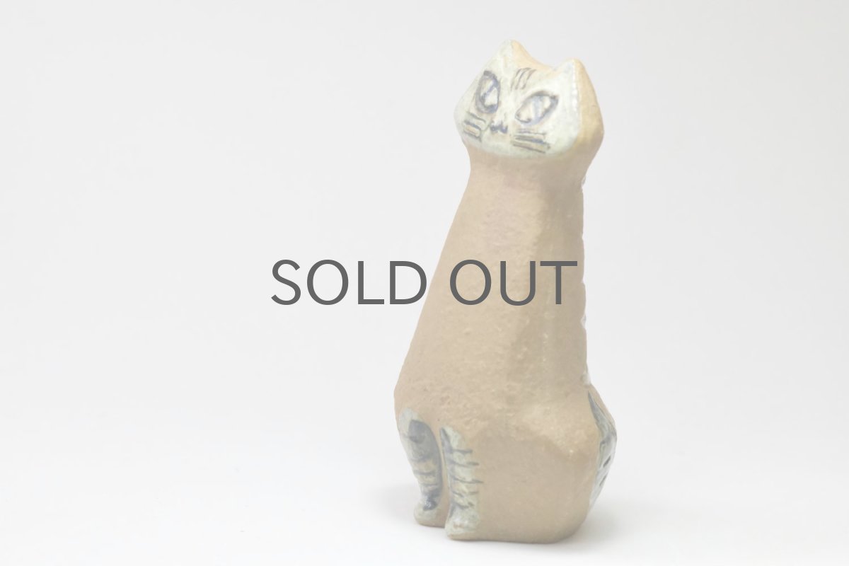 画像3: 北欧ビンテージ/Lisa Larson/リサ・ラーソン/LILLA ZOO /小さな動物園/ネコ/ビンテージ/No.1  (3)