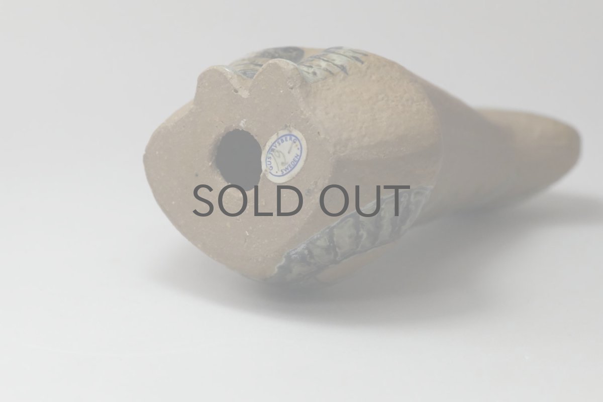 画像7: 北欧ビンテージ/Lisa Larson/リサ・ラーソン/LILLA ZOO /小さな動物園/ネコ/ビンテージ/No.1  (7)