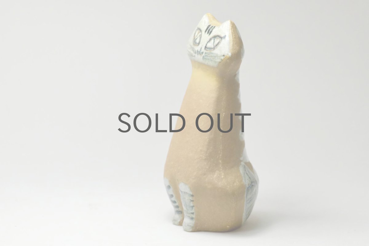 画像5: 北欧ビンテージ/Lisa Larson/リサ・ラーソン/LILLA ZOO /小さな動物園/ネコ/ビンテージ/No.2　 (5)