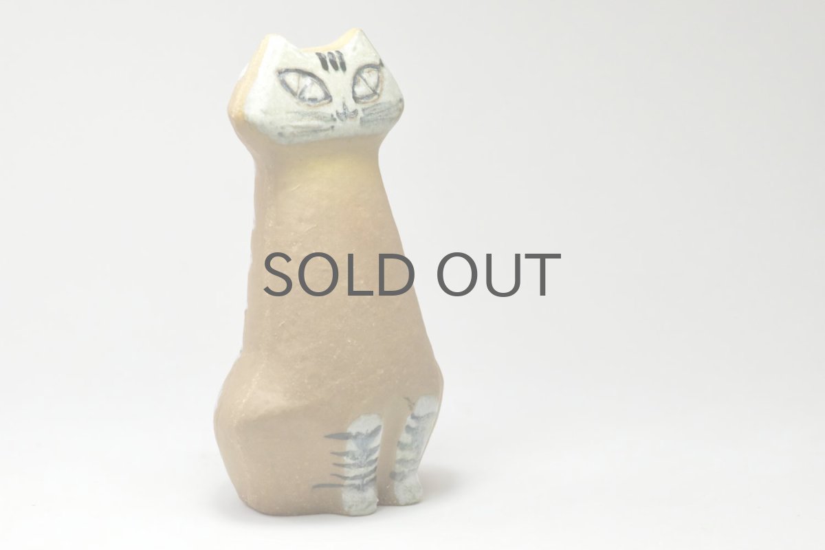 画像3: 北欧ビンテージ/Lisa Larson/リサ・ラーソン/LILLA ZOO /小さな動物園/ネコ/ビンテージ/No.2　 (3)