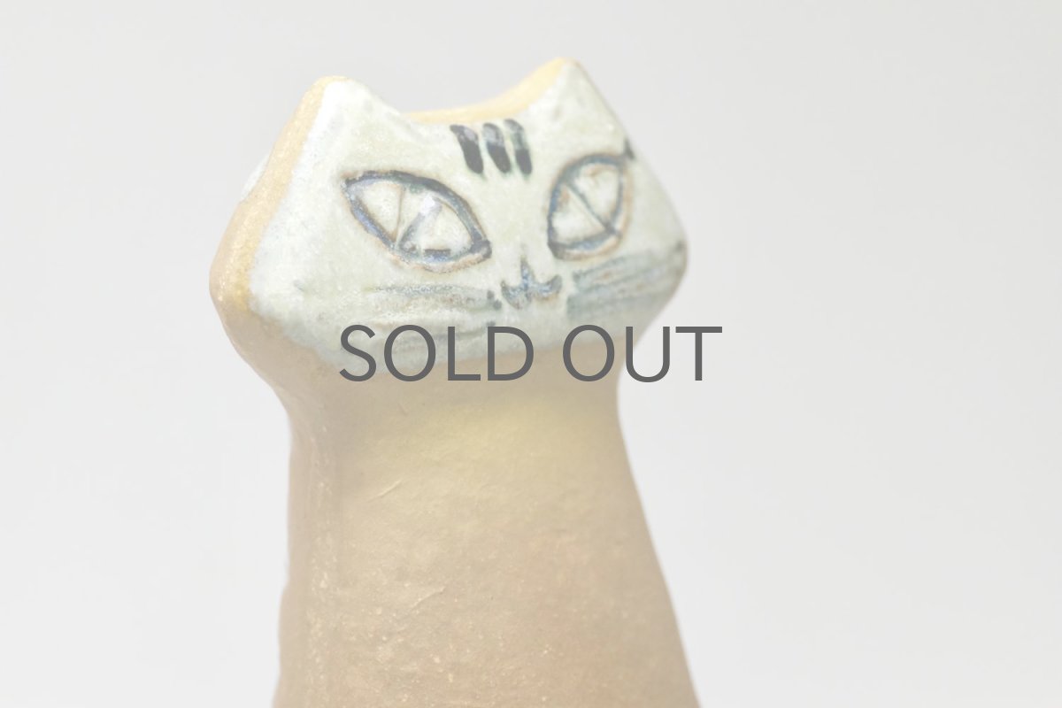 画像4: 北欧ビンテージ/Lisa Larson/リサ・ラーソン/LILLA ZOO /小さな動物園/ネコ/ビンテージ/No.2　 (4)