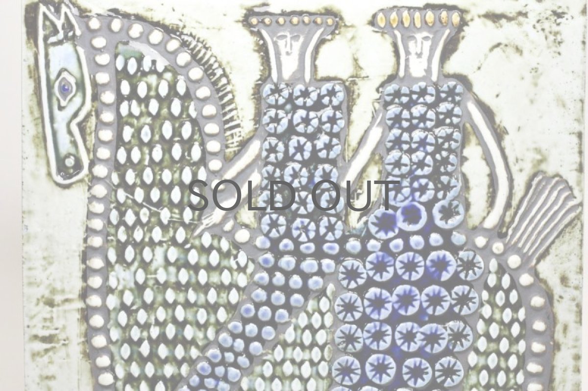 画像2: 北欧ビンテージ雑貨/Lisa Larson/リサ・ラーソン/アンティーク/UNIK/Ryttare/乗馬/陶板/レアカラー  (2)