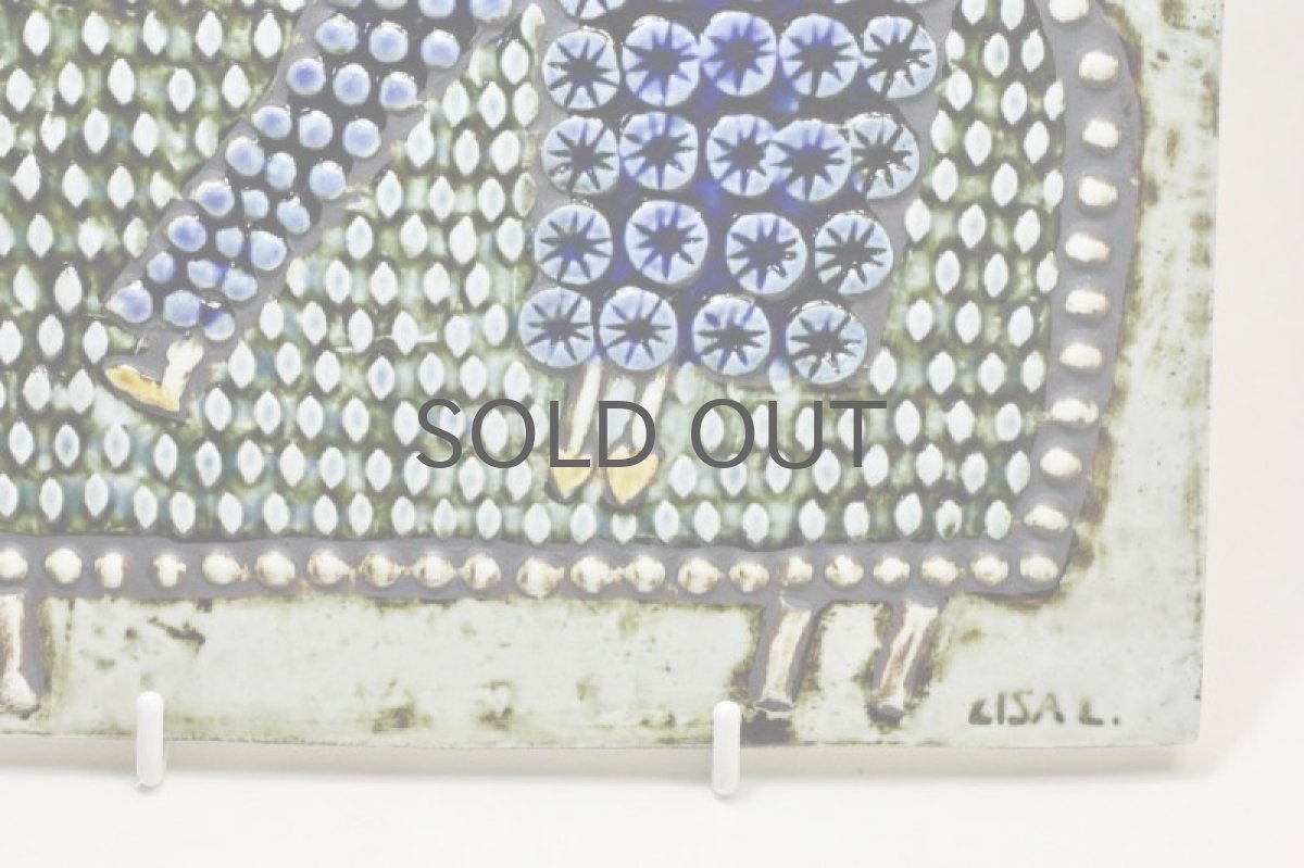 画像3: 北欧ビンテージ雑貨/Lisa Larson/リサ・ラーソン/アンティーク/UNIK/Ryttare/乗馬/陶板/レアカラー  (3)