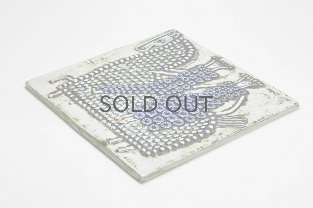 画像4: 北欧ビンテージ雑貨/Lisa Larson/リサ・ラーソン/アンティーク/UNIK/Ryttare/乗馬/陶板/レアカラー  (4)