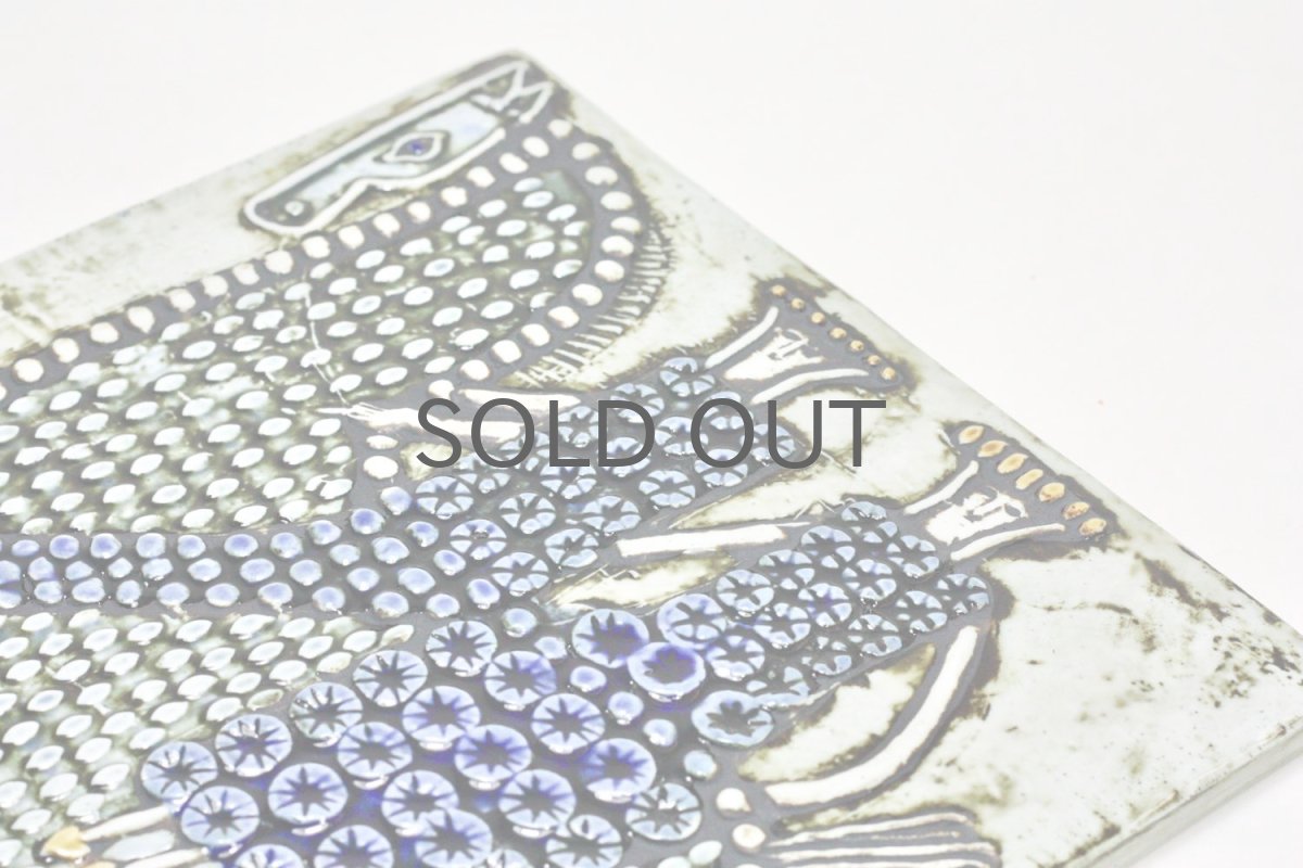 画像5: 北欧ビンテージ雑貨/Lisa Larson/リサ・ラーソン/アンティーク/UNIK/Ryttare/乗馬/陶板/レアカラー  (5)