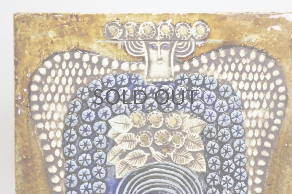 画像2: 北欧ビンテージ雑貨/Lisa Larson/リサ・ラーソン/アンティーク/UNIK/Dam/レディ/陶板  (2)