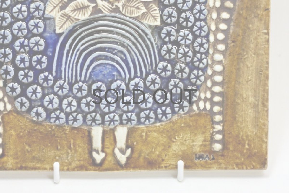 画像3: 北欧ビンテージ雑貨/Lisa Larson/リサ・ラーソン/アンティーク/UNIK/Dam/レディ/陶板  (3)