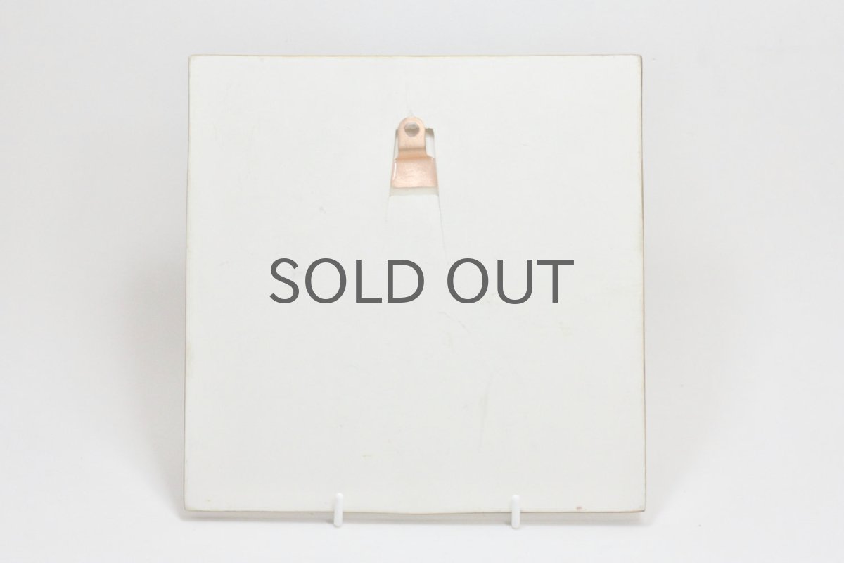 画像6: 北欧ビンテージ雑貨/Lisa Larson/リサ・ラーソン/アンティーク/UNIK/Dam/レディ/陶板  (6)