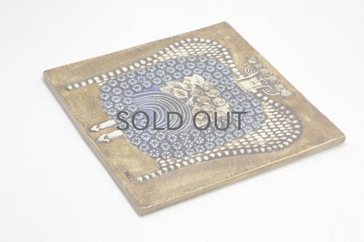 画像4: 北欧ビンテージ雑貨/Lisa Larson/リサ・ラーソン/アンティーク/UNIK/Dam/レディ/陶板  (4)