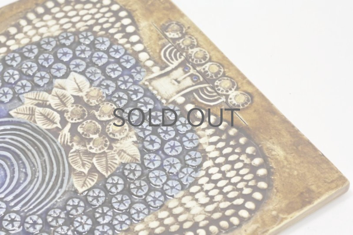 画像5: 北欧ビンテージ雑貨/Lisa Larson/リサ・ラーソン/アンティーク/UNIK/Dam/レディ/陶板  (5)