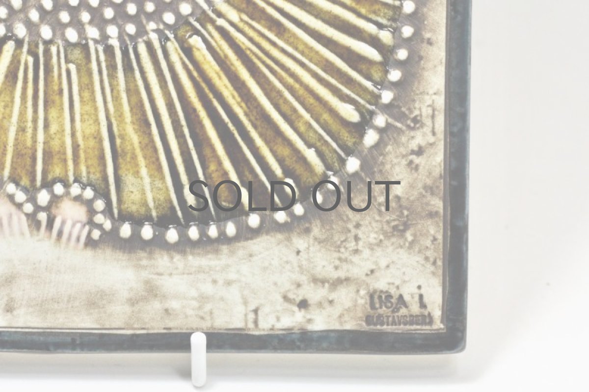 画像3: 北欧ビンテージ雑貨/Lisa Larson/リサ・ラーソン/アンティーク/UNIK/Katt/丸ネコ陶板/No.1 (3)