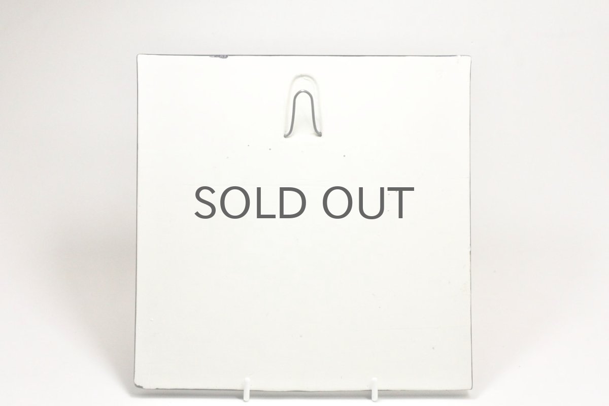 画像7: 北欧ビンテージ雑貨/Lisa Larson/リサ・ラーソン/アンティーク/UNIK/Katt/丸ネコ陶板/No.1 (7)