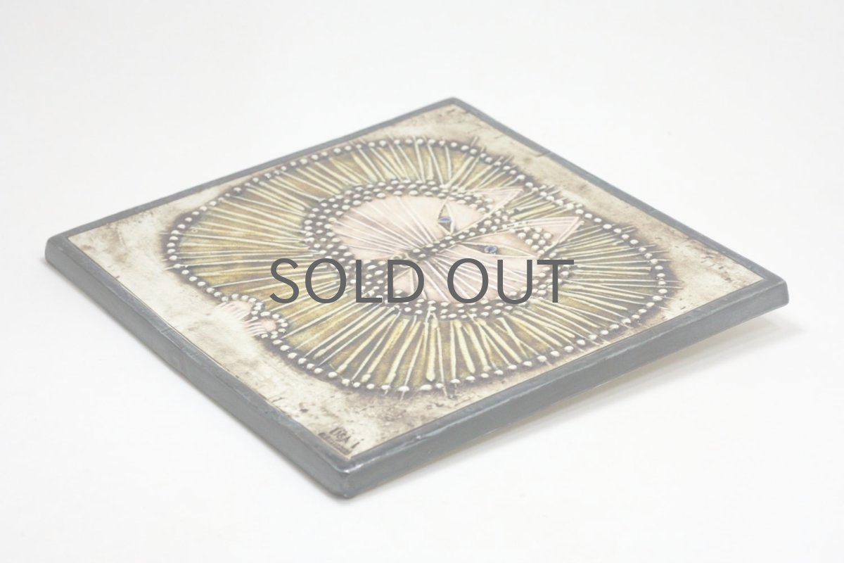 画像6: 北欧ビンテージ雑貨/Lisa Larson/リサ・ラーソン/アンティーク/UNIK/Katt/丸ネコ陶板/No.1 (6)