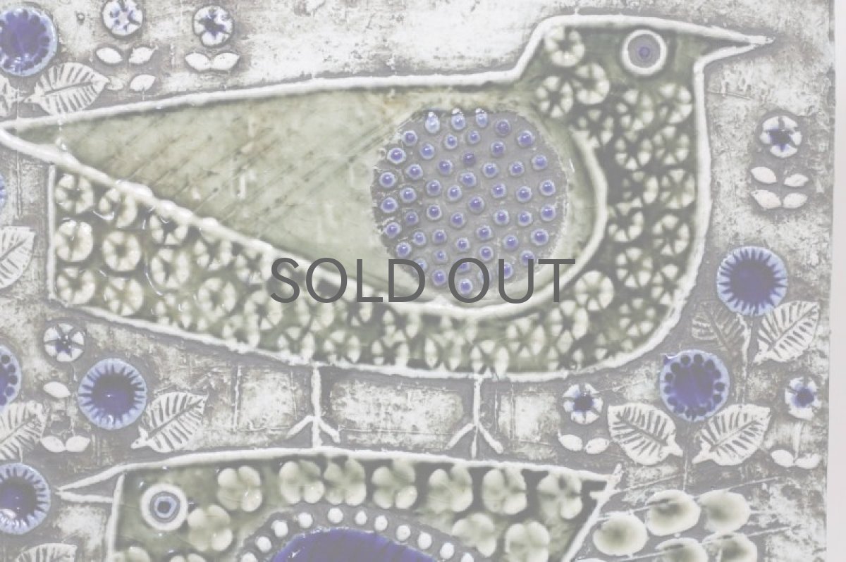 画像2: 北欧ビンテージ雑貨/Lisa Larson /リサ・ラーソン/UNIK Fagler/小鳥陶板/No.2 (2)