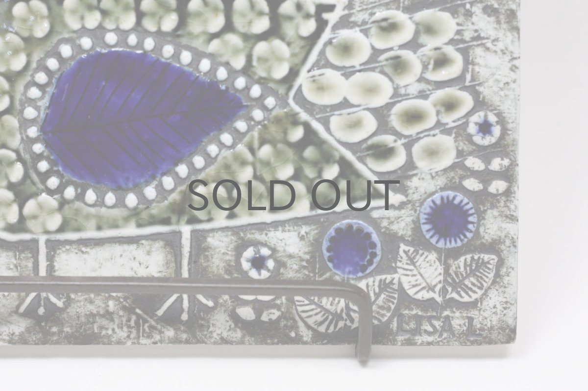 画像4: 北欧ビンテージ雑貨/Lisa Larson /リサ・ラーソン/UNIK Fagler/小鳥陶板/No.2 (4)