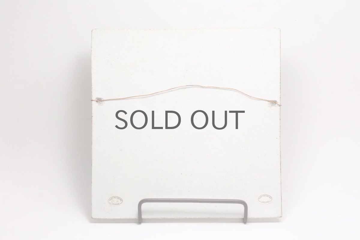 画像7: 北欧ビンテージ雑貨/Lisa Larson /リサ・ラーソン/UNIK Fagler/小鳥陶板/No.2 (7)