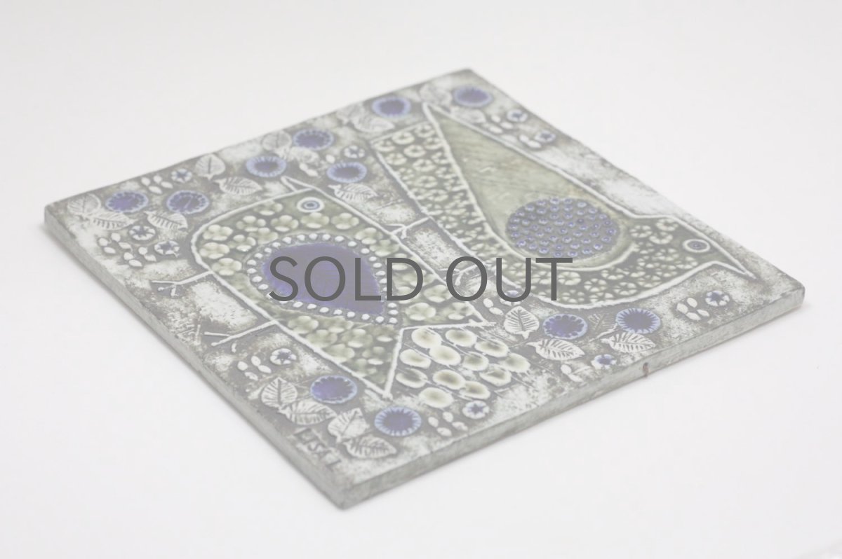 画像5: 北欧ビンテージ雑貨/Lisa Larson /リサ・ラーソン/UNIK Fagler/小鳥陶板/No.2 (5)