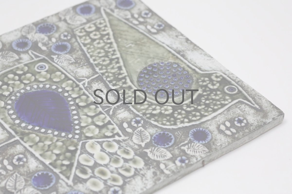 画像6: 北欧ビンテージ雑貨/Lisa Larson /リサ・ラーソン/UNIK Fagler/小鳥陶板/No.2 (6)