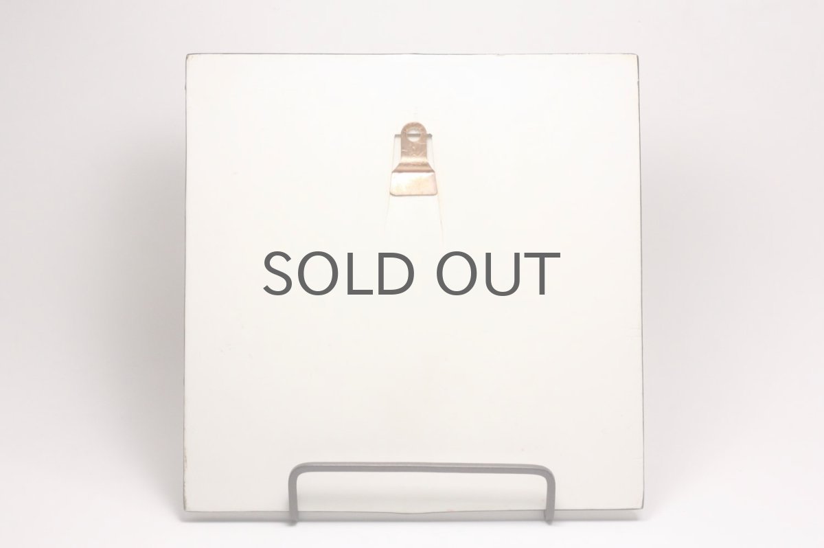 画像6: 北欧ビンテージ雑貨/Lisa Larson/リサ・ラーソン/アンティーク/UNIK Katt/丸ネコ陶板  (6)