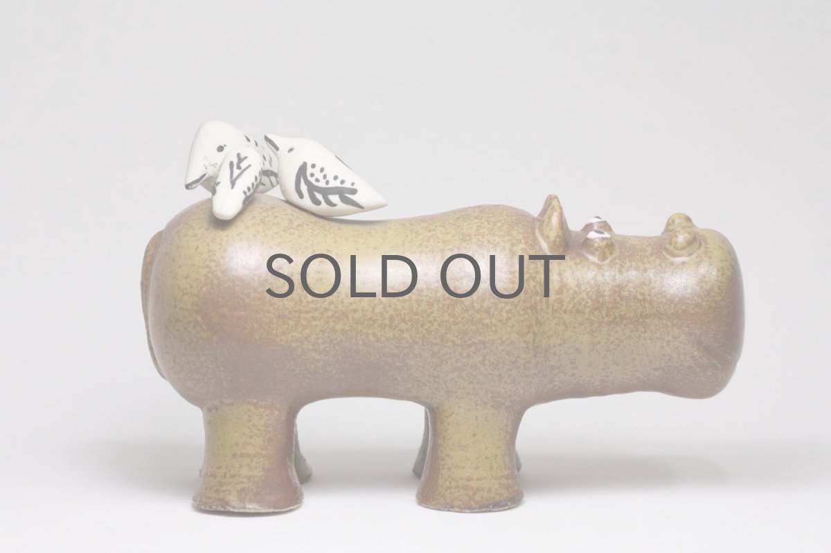 画像6: 北欧ビンテージ/リサ・ラーソン/ビンテージ/大きな動物園/カバと小鳥の親子/Stora Zoo (6)