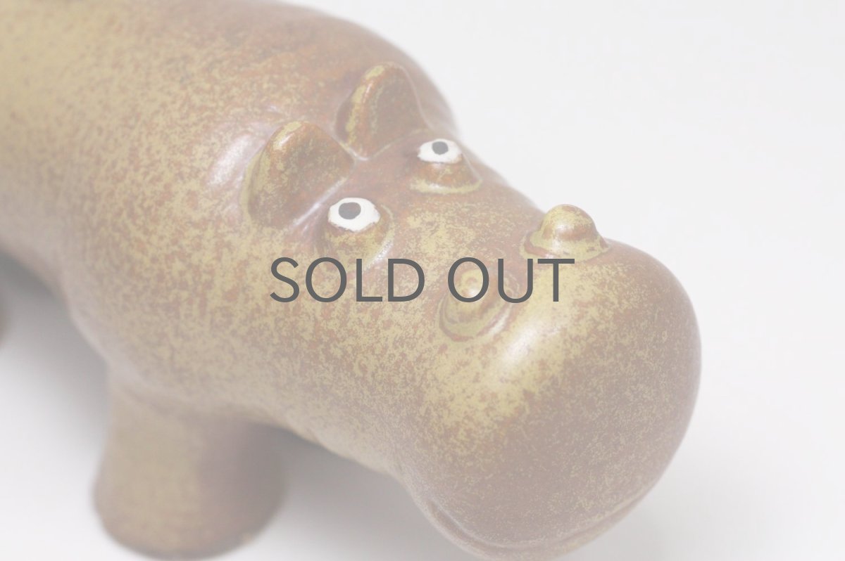 画像4: 北欧ビンテージ/リサ・ラーソン/ビンテージ/大きな動物園/カバと小鳥の親子/Stora Zoo (4)