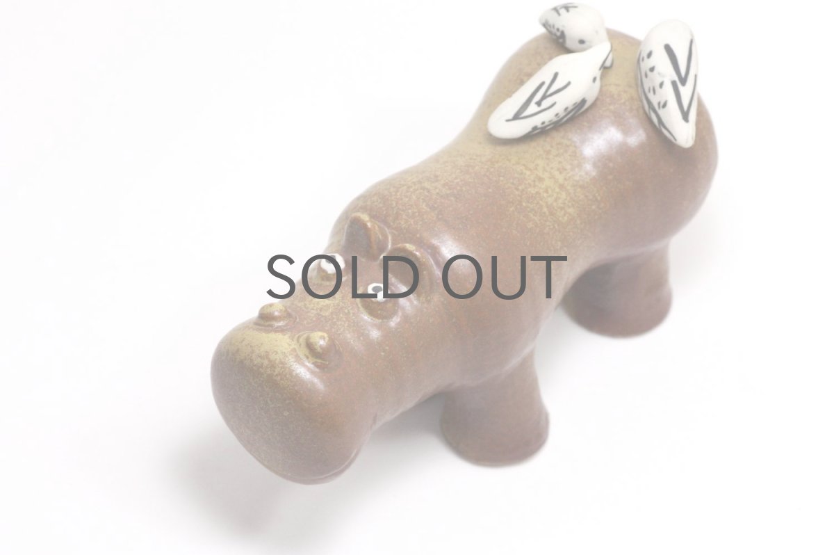 画像2: 北欧ビンテージ/リサ・ラーソン/ビンテージ/大きな動物園/カバと小鳥の親子/Stora Zoo (2)