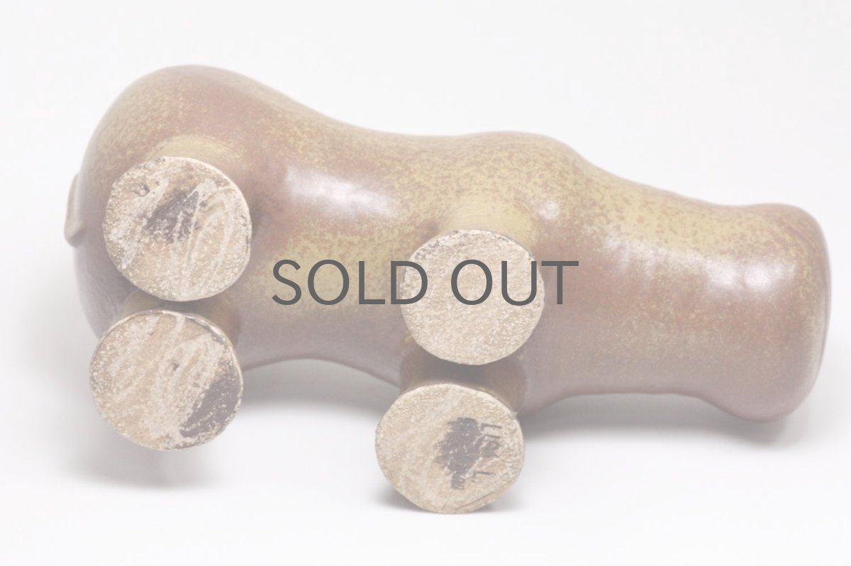 画像9: 北欧ビンテージ/リサ・ラーソン/ビンテージ/大きな動物園/カバと小鳥の親子/Stora Zoo (9)