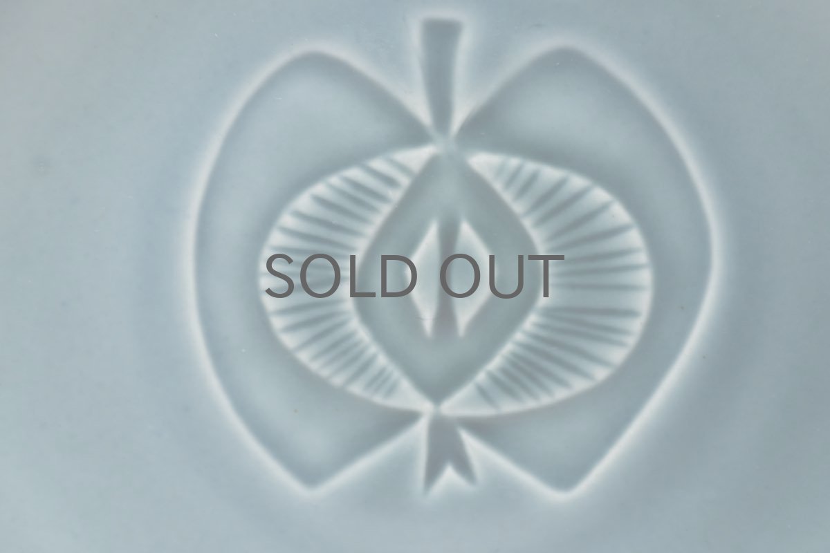 画像2: 北欧ビンテージ/Gustavsberg/グスタフスベリ/Lisa Larson/リサ・ラーソン/初期/ASTRAKAN/No.3 (2)