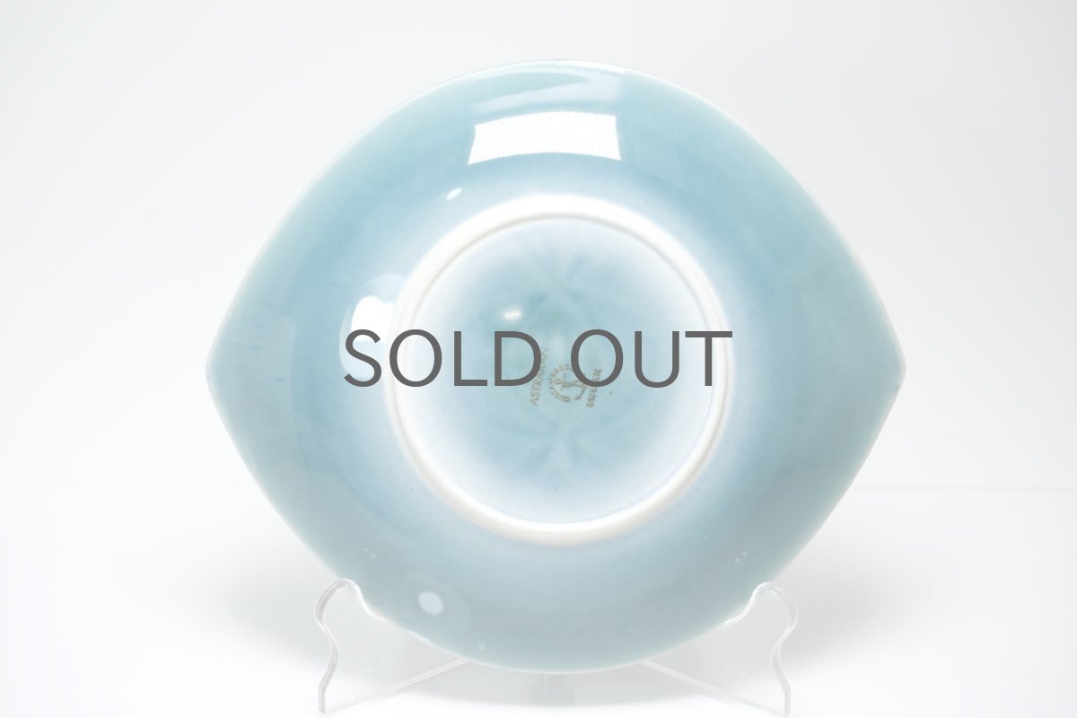 画像7: 北欧ビンテージ/Gustavsberg/グスタフスベリ/Lisa Larson/リサ・ラーソン/初期/ASTRAKAN/No.3 (7)