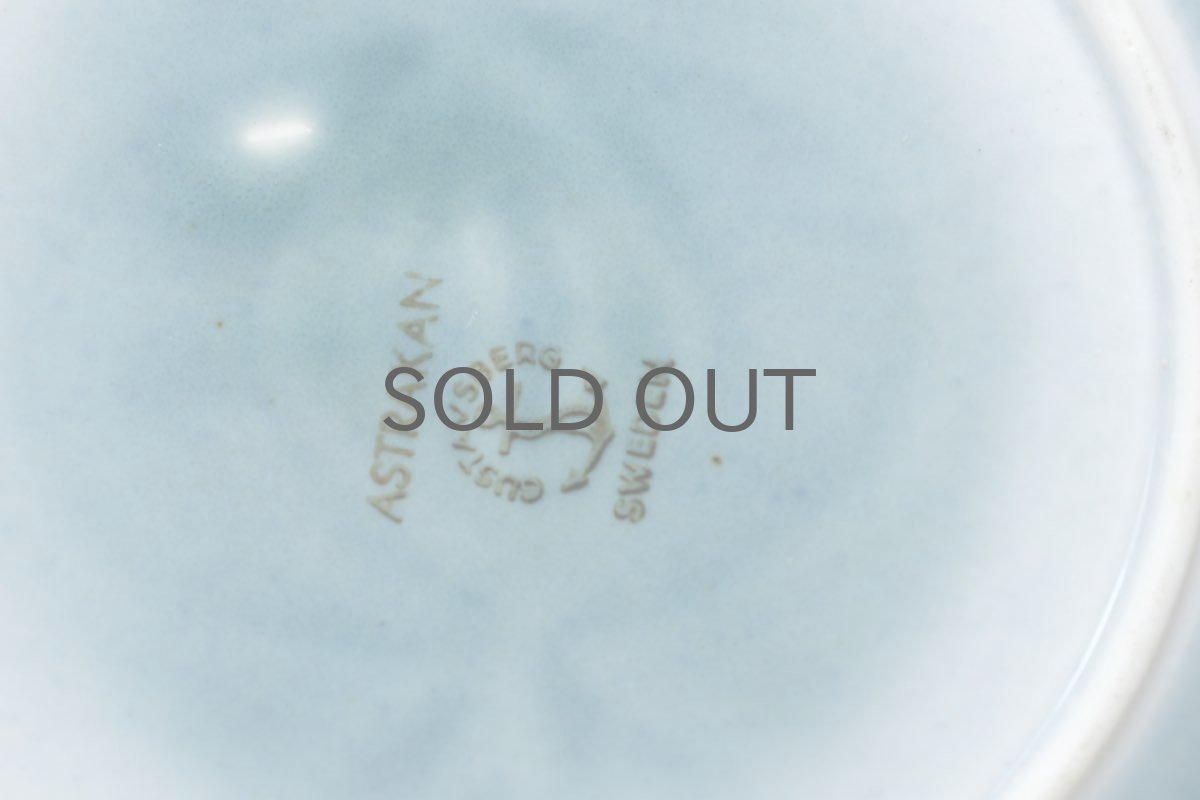 画像8: 北欧ビンテージ/Gustavsberg/グスタフスベリ/Lisa Larson/リサ・ラーソン/初期/ASTRAKAN/No.3 (8)