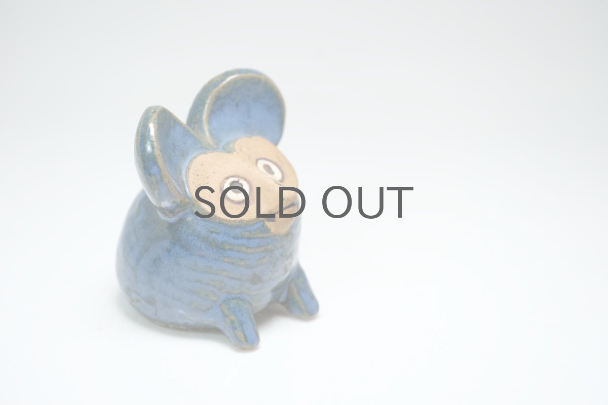 画像2: 北欧ビンテージ/Lisa Larson/リサ・ラーソン/LILLA ZOO /MENAGERI/mouse/マウス (2)