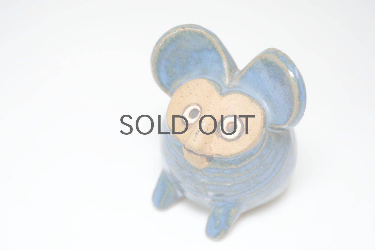 画像6: 北欧ビンテージ/Lisa Larson/リサ・ラーソン/LILLA ZOO /MENAGERI/mouse/マウス (6)