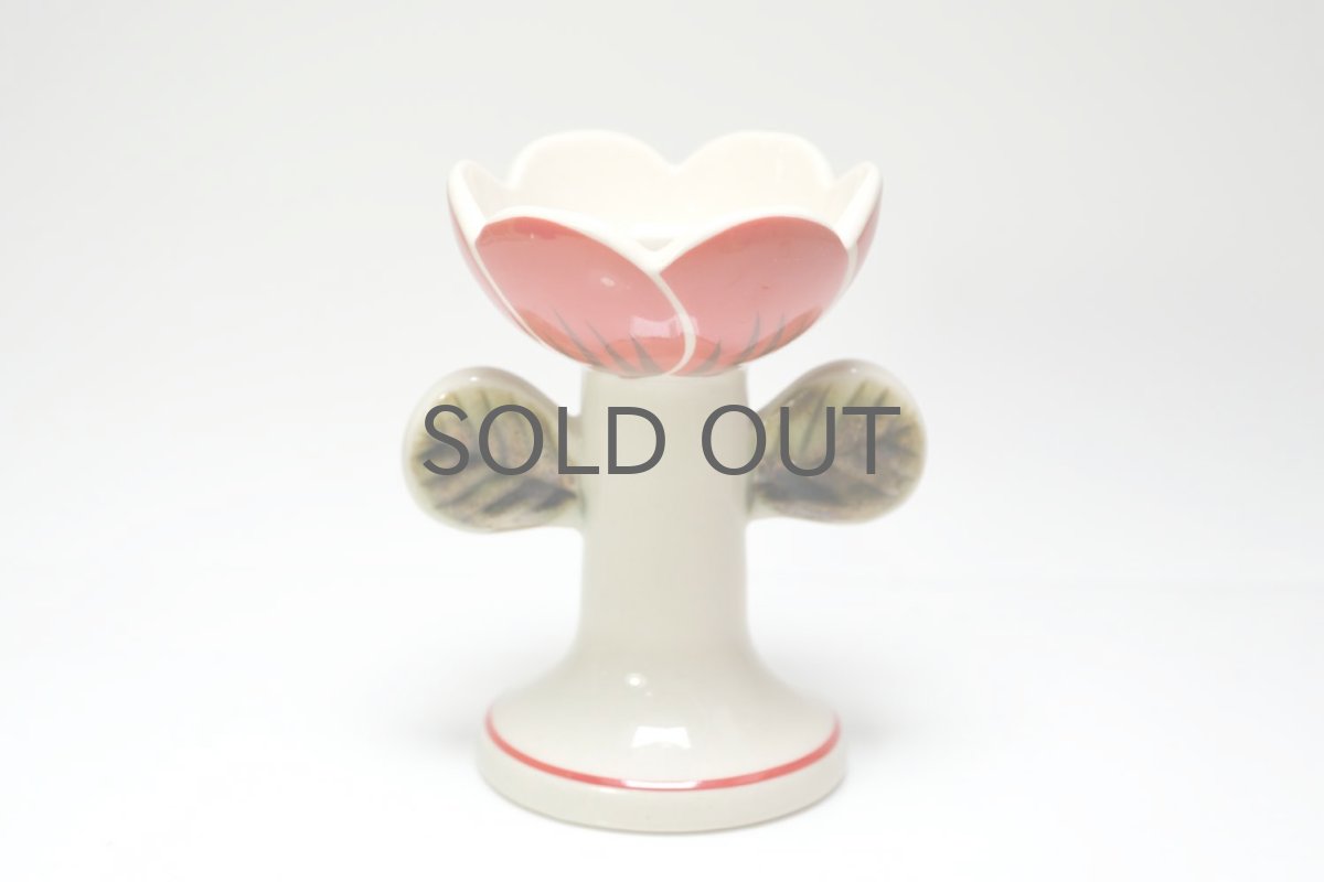 画像2: 北欧ビンテージ/Lisa Larson/リサ・ラーソン/HOGANAS KERAMIK/チューリップキャンドルホルダー/No.1 (2)